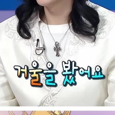 노민우가 인생을 포기하려고 했을 때 멘탈 회복한 방법