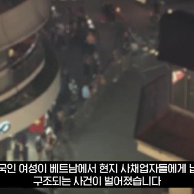자신의 도박 빚에 딸 납치되자 혼자 한국으로 도망친 아빠