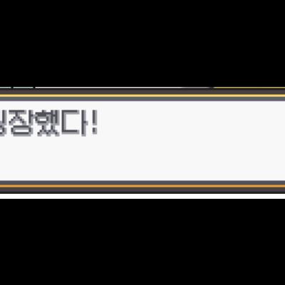 화장실 휴지걸이에 베어링을 달면 좋지 않을까?