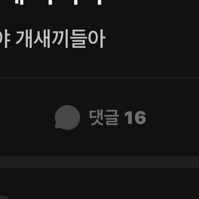 발상의 전환