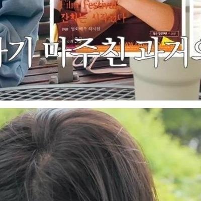 흔한 대학내일 26년 6월호 표지모델