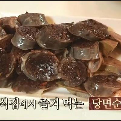 사장님 순대 1인분만 주세요~