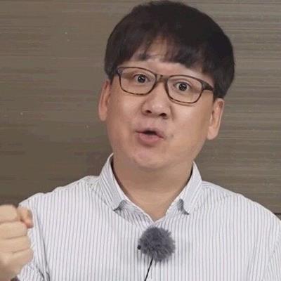 커뮤에서 짤 잘못 캡쳐당하면 생기는 일.jpg