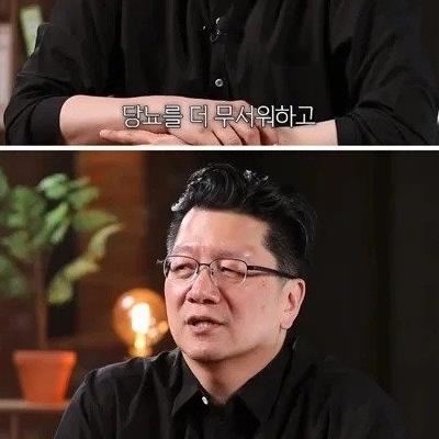 서울대 의사가 말하는 당뇨 환자들의 공통된 특징