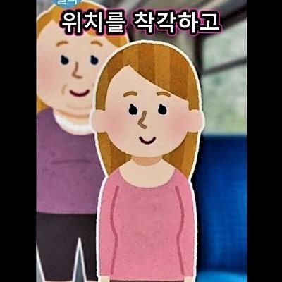 기차가 터널 지나가면 생기는 일.jpg