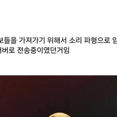 크롬 브라우저 근황