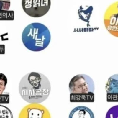 귀한 사람들