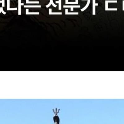 명량해전은 운빨이라는 군사 전문가.jpg