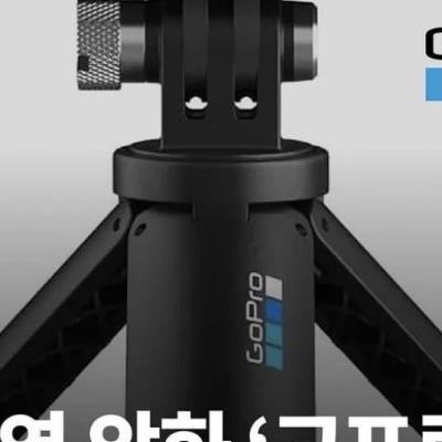 잘나갔던 고프로 근황