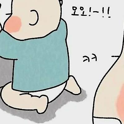 아기 낳아서 좋은 점
