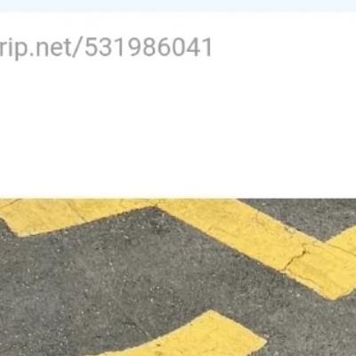 동생집 도배해준다고 큰소리친 형의 최후