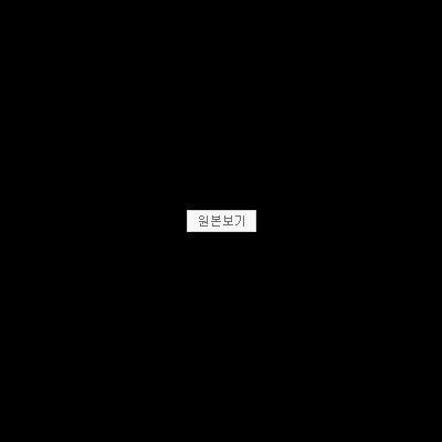 (ㅇㅎ) cctv에 찍힌 각선미 처자