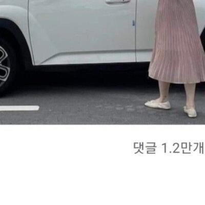 남녀 경차 실물체감