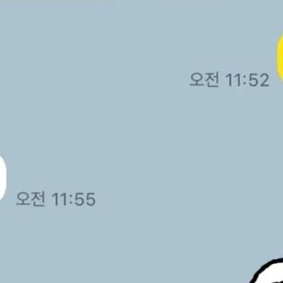 친동생 인증 방법.jpg