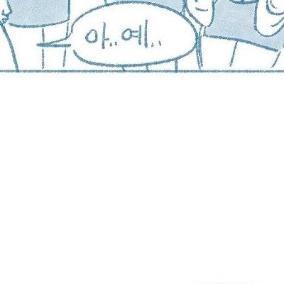 나보다 나이적은 여고생 이모있는 썰 만화