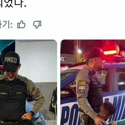 삼촌이 자기를 밀었다고 경찰에 폭행신고한 5살 조카.jpg
