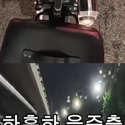 음주단속 짜증날 때
