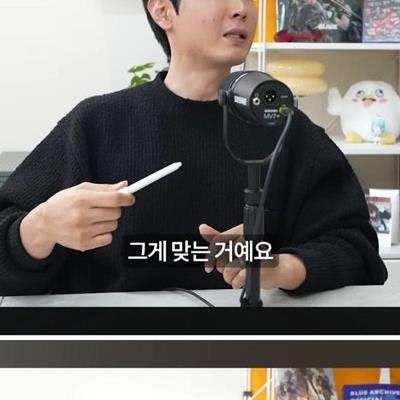 우리나라 학부모들이 학군지에 목매는 이유