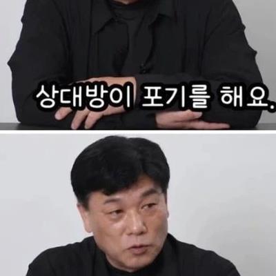 전직 강력반 형사가 말해주는 실전 호신술