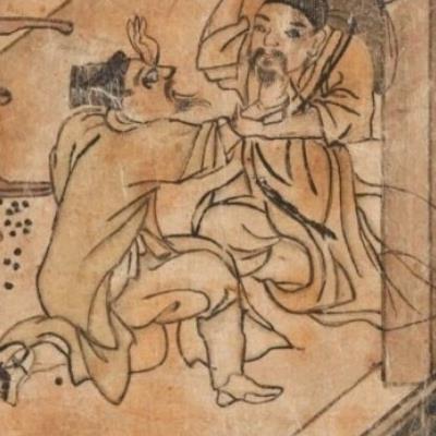 의외로 옛날에도 있던 문화