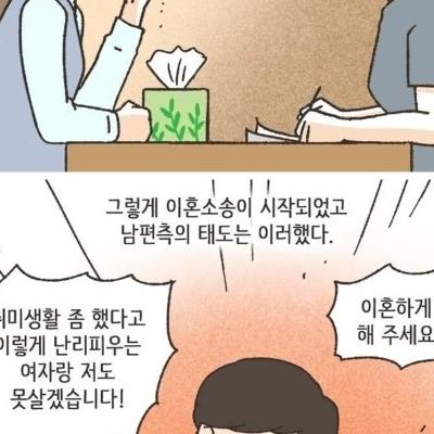 전재산의 절반을 레고에 쓴 남자 ㄷㄷ