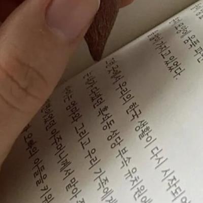 펌) 제가 직접 재배한거 보실분.jpg