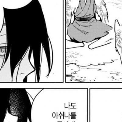 돌궐 건국 신화