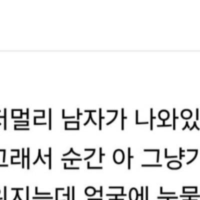 당근에 쥐잡아주면 5만원이라해서.jpg
