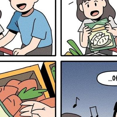 조상님들 마음이 급해지는 만화
