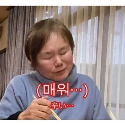 나가사끼 짬뽕 라면을 먹어본 일본인들 반응 ㅋㅋ