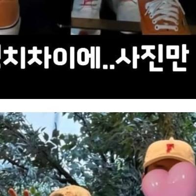 이쯤 되니 남편얼굴이 너무너무 궁금해지는 여배우