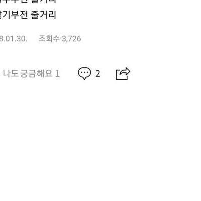 가끔 뇌가 꼬일때 사람들이 한 말실수들 모음.jpg