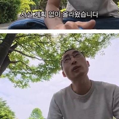 여행 유튜버의 현실.jpg