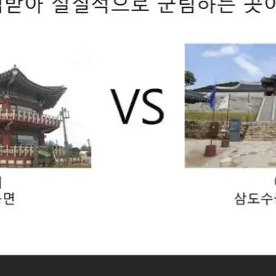 선조가 이순신장군을 의심할수 밖에 없는 이유