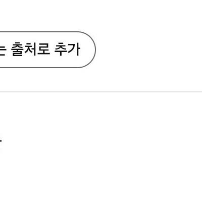 ???? : 보행자의 안전을 위해 신호위반을 새벽에 했습니다(?)