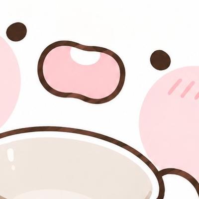 밥그릇 gif