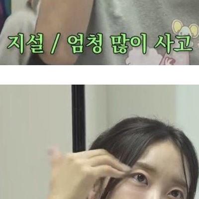 유부녀가 결혼과 출산을 강력추천하는 이유.jpg