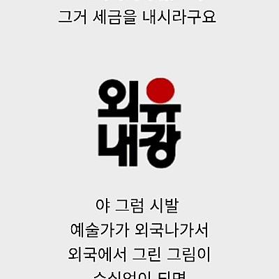 한국 영화업계가 해외촬영 데이터를 하드디스크에 보관하지 않게 된 이유.j