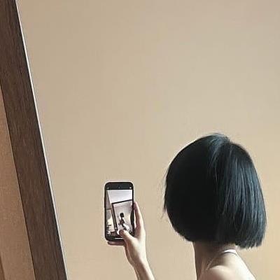 후방