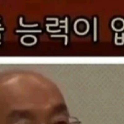 노숙자가 안타까우면 니네 집에 모셔.jpg