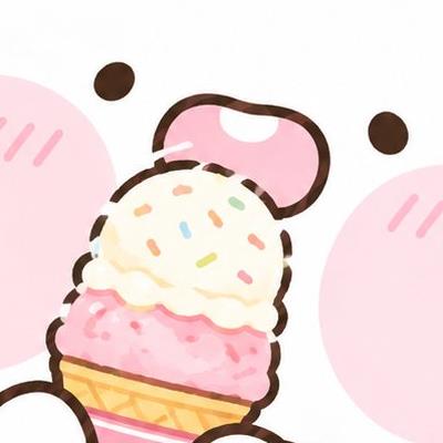 아이스크림 gif