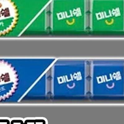 아직도 가끔 생각나는 초콜릿..
