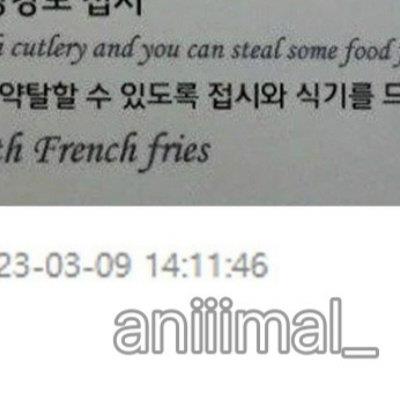 한 레스토랑의 어린이전용 공짜 메뉴.jpg