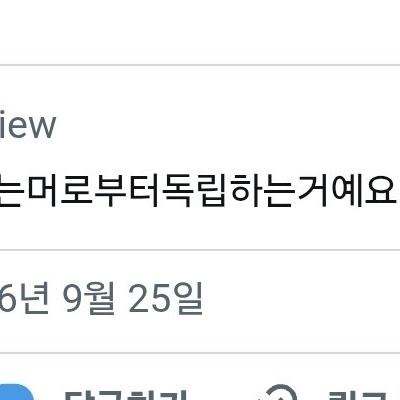 독립영화는 뭐로부터 독립하는 거에요.jpg