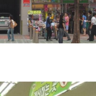 다이소 옛날 모습
