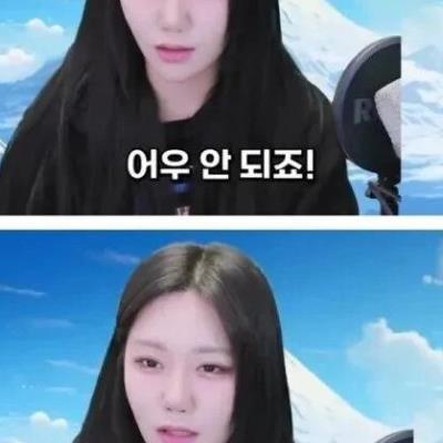 잘생긴 놈들 다 죽어라