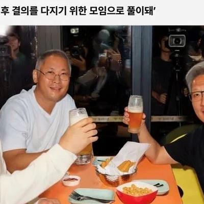 에픽하이 콘서트 포스터