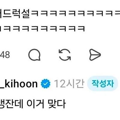 첫니를 뺀 8살 남자아이의 꺼드럭