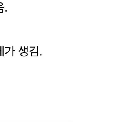 의외로 현대 물리학에서 허용된 것.jpg