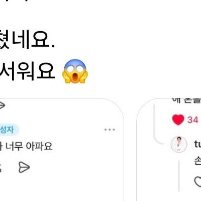 치과의사의 능력